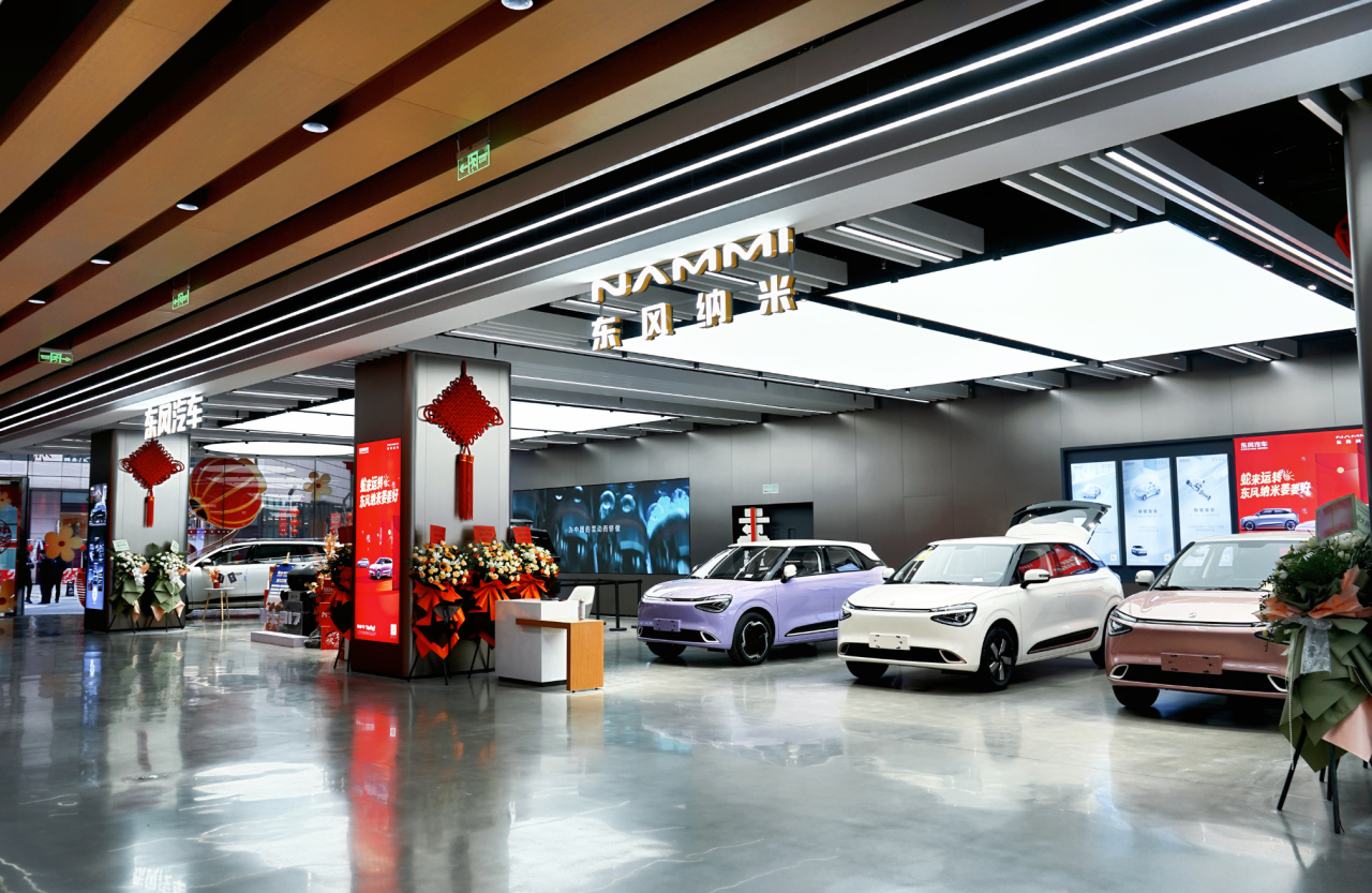 67a17d3d6b0fe 首页|腾博会官网·专业服务诚信为本!