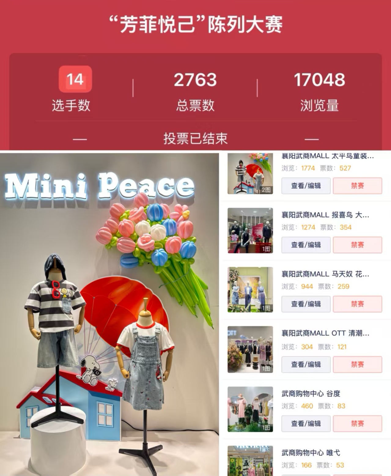 ��ҳ|�ڲ��������רҵ�������Ϊ��!