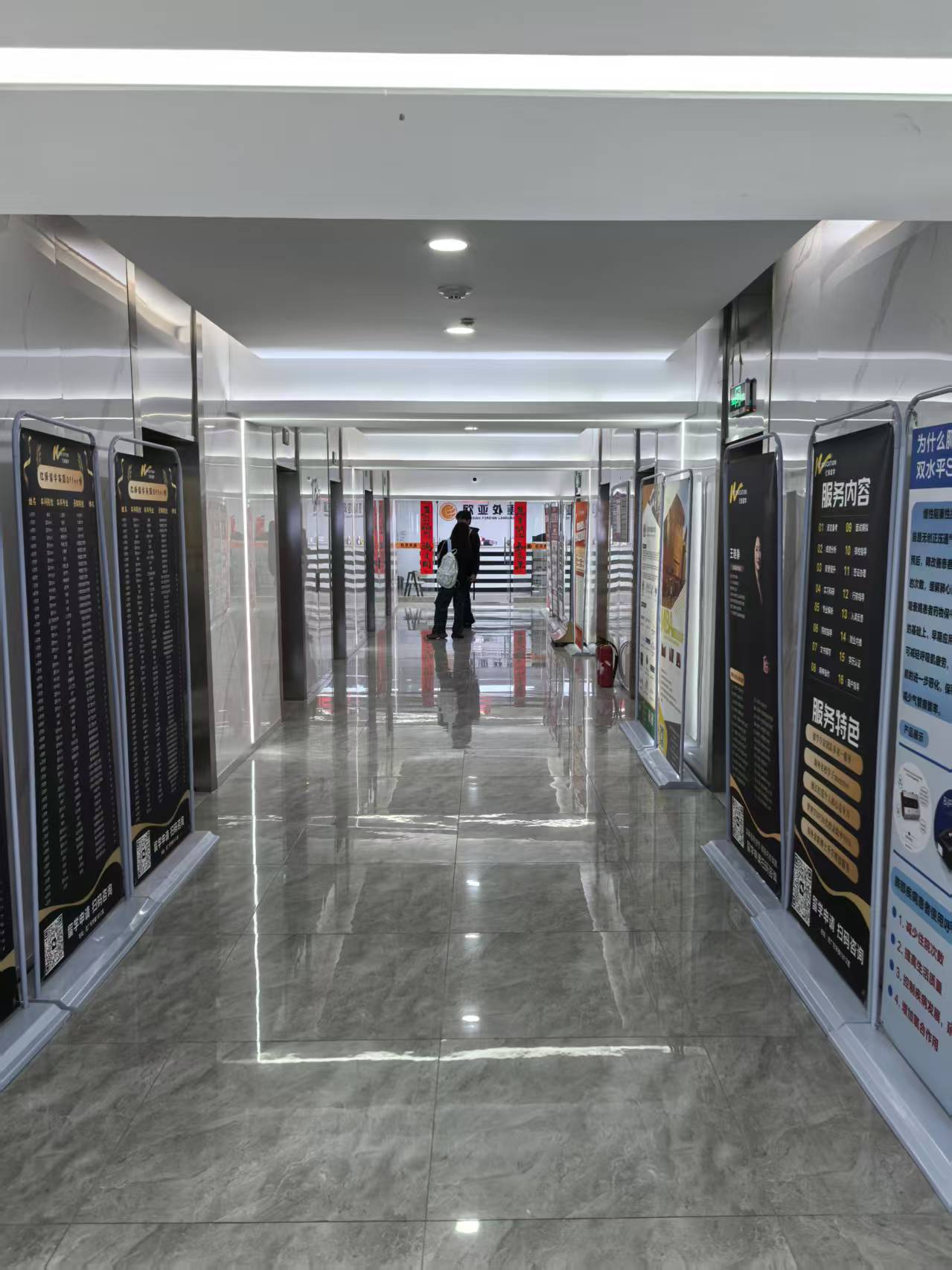 ��ҳ|�ڲ��������רҵ�������Ϊ��!