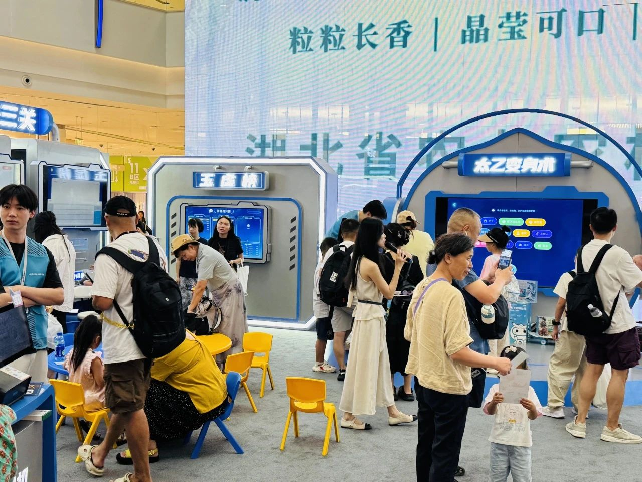 ��ҳ|�ڲ��������רҵ�������Ϊ��!