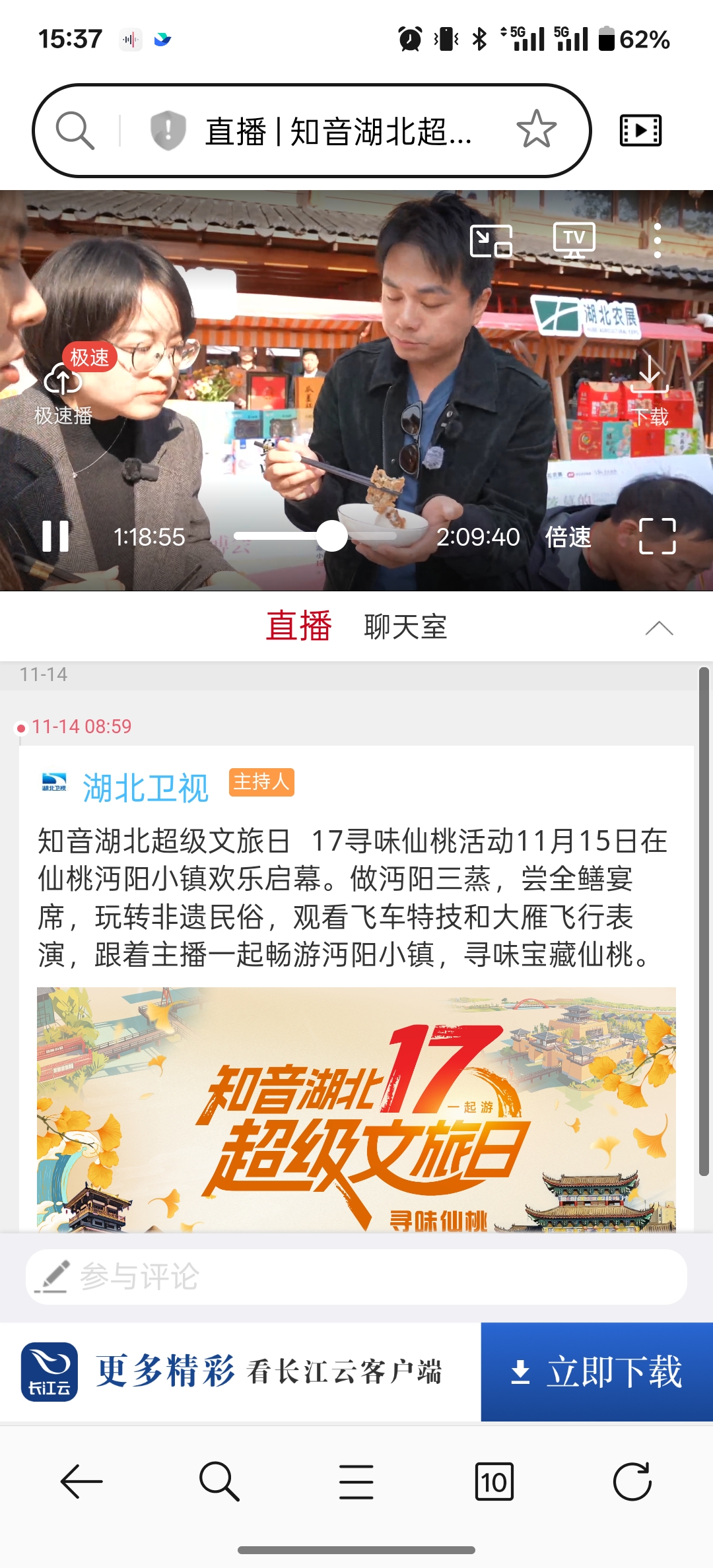 ��ҳ|�ڲ��������רҵ�������Ϊ��!