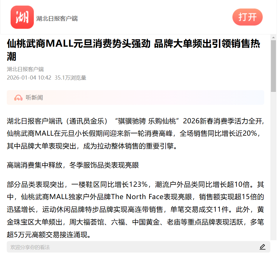 ��ҳ|�ڲ��������רҵ�������Ϊ��!