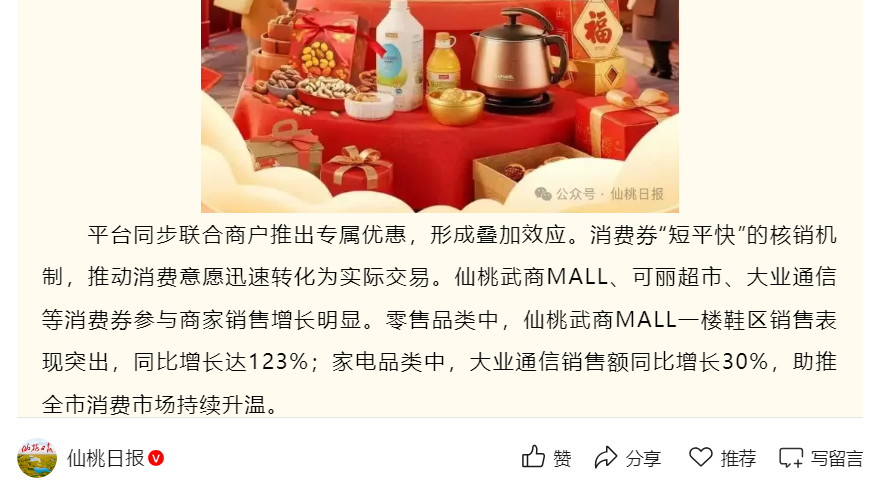 ��ҳ|�ڲ��������רҵ�������Ϊ��!