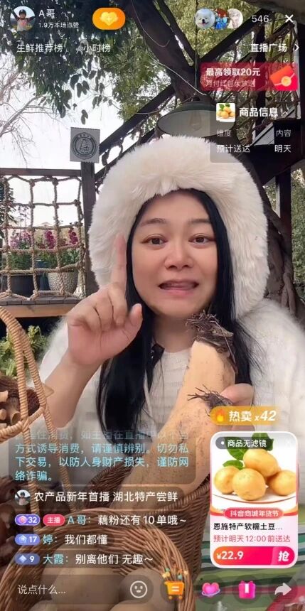 ��ҳ|�ڲ��������רҵ�������Ϊ��!