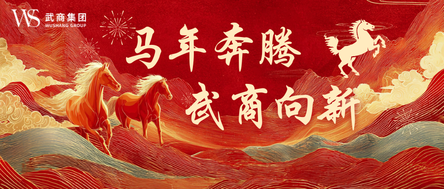 �ڲ����������ȫ�������¾� �¶��´������ź족