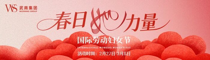 69d7987d92167 首页|腾博会官网·专业服务诚信为本!